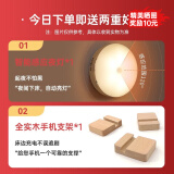 乐造（LEZAO）极窄床头柜实木卧室窄边柜20cm家用卧室迷你小型床边柜床头夹缝柜 下单即送小夜灯*1+手机支架*1