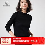 帕什【24新款新色】半高领羊绒衫女100山羊绒百搭针织打底毛衣女ps-02 经典黑 L (105-120斤)