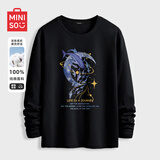 名创优品（MINISO）纯棉t恤男大码潮牌圆领长袖200斤胖子男装衣服休闲简约内搭打底衫  黑色(大银河鲸) 5XL (体重230-260斤左右)