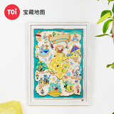 TOI图益潮玩拼图猫和老鼠1000片减压高难度玩具新年礼物宝藏地图