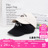 左西男女童帽子春季2025款儿童时尚棒球帽字母潮酷鸭舌帽 米白 通码