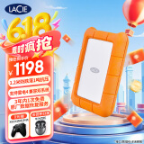 LaCie雷孜小金刚 移动硬盘 三防 2TB Rugged 加密 机械硬盘USB Type-C/USB3.2 兼容mac 便携防跌 外接
