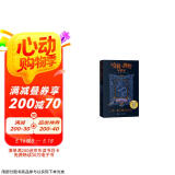 哈利波特与密室：拉文克劳