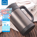 乐扣乐扣（LOCK&LOCK）真空保温杯不锈钢商务带手柄水杯子400ml黑色LHC4030B