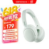 漫步者（EDIFIER）W800BT Free 头戴式蓝牙耳机 蓝牙5.4 一机双连 手机电脑适用 适用苹果华为小米 轻绿