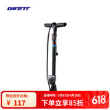 捷安特CONTROL TOWER系列打气筒美法聪明嘴高压自行车山地车公路车气筒 TOWER 3