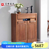 光明家具 鞋柜实木智能除味功能电子控制2601 鞋柜
