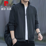 皮尔卡丹（pierre cardin）夹克男士春秋立领宽松百搭简约休闲时尚宽松上衣 深灰 2XL