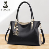 金狐狸（FOXER）包包女包牛皮大容量托特包大包手提单肩斜挎包轻奢女友生日礼物
