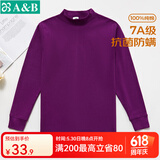 AB女保暖上衣单件常规秋冬长袖纯棉半高领内穿贴身棉毛衫秋衣打底 深紫/紫红随机（上衣） XL 推荐115-125斤【5°-15°】