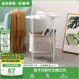 全友家居现代简易角几客厅角落边桌移动小方几阳台/卧室边几大容量储 边几（白色）