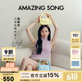 Amazing Song乙颂女包【陈都灵同款女包】软欧包中号通勤单肩斜挎包生日礼物