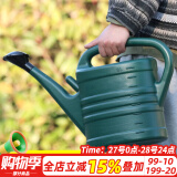 德沃多肥料洒水壶浇花神器家用园艺大容量长嘴淋水壶5L豆绿色