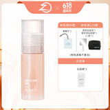 ZENN.TH 轻薄护唇油保湿唇膜护理润唇滋润唇部 白桃1.0款