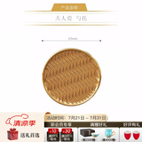 永丰源（auratic）夫人瓷西湖蓝 中餐具DIY散件 家用饭碗碟自由组合安全包装 1头65mm勺托【1.9寸】