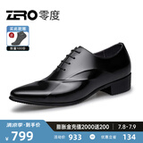 零度Zero皮鞋尖头正装鞋时尚男士正装商务德比鞋新郎婚鞋伴郎鞋英伦风 黑色 【亮面款-偏瘦一码】 42 (260mm)