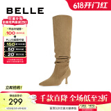 百丽牛仔堆堆长筒靴女商场同款过膝长靴3Y680DC3 砂砾棕 38 (240mm)