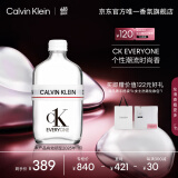 卡尔文克雷恩（Calvin Klein）ckeveryone香水众我中性淡香水200ml 生日节日礼物送男友女友老婆