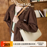 简·佰格（JONBAG）随心搭菜篮包2025新款大容量水桶子母百搭托特包女节日礼物送女友 磨砂杏色小版