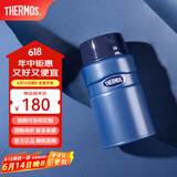 膳魔师（THERMOS） 焖烧杯大容量保温饭盒316L不锈钢闷粥杯焖烧罐保温桶饭桶TCLE 蓝色 720ml