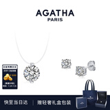 AGATHA【官方正品】人鱼之泪项链女士 生日礼物送女友闺蜜高级感锁骨链 经典璀璨套装