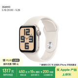 Apple/苹果 Watch SE 智能手表GPS款40毫米星光色铝金属表壳星光色运动型表带M/L MXF53CH/B