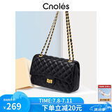 蔻一（Cnoles）包包女包高端女士单肩包链条斜挎包大容量小方包生日礼物送女友