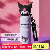 杯具熊（BEDDYBEAR）保温杯带提绳便携316不锈钢运动水杯大容量学生杯子600ML酷洛米