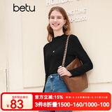 百图betu女装秋冬新款T恤高弹力木耳边修身长袖针织打底衫2310T42 黑色 L
