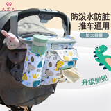 9i9婴儿车挂包推车包妈咪包手提单肩背母婴包婴儿外出包A030恐龙