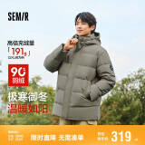 森马90绒子|四防羽绒服男冬季连帽男士羽绒服中长款109724113122