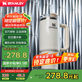 STANLEY巨无霸吸管杯水杯保温杯大容量不锈钢杯子办公887毫升-亮面米白