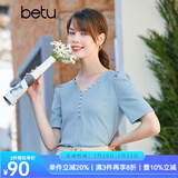 betu百图女装T恤法式风大V领单排针珠扣修身显瘦罗文泡泡袖短袖t恤女2204T11 兰色 M