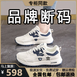 阿迪太子女鞋2025冬季皮面时尚休闲运动鞋软底耐磨跑步鞋百搭轻便阿甘鞋子 SY5162白蓝【皮面款】（尺码偏小 建议拍大一码） 37