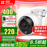 萤石云摄像头C3W日夜全彩监控摄像头家用可对话家庭摄像头超清无线wifi室外枪机防水防尘安防监控器 C3W 4MP 4mm【对讲版】 官方标配（送32G卡）