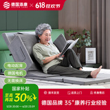 添康电动护理床垫老人家用卧床升降起床家庭护理辅助老年便携起背器 85cm延长款【加宽+护栏+枕头】
