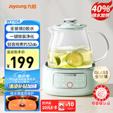 九阳（Joyoung）0胶水净萃全玻璃养生壶 烧水加快40% 炖煮恒温泡茶壶电热水壶办公室1L迷你花茶壶WY104 绿色 