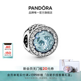 潘多拉（PANDORA）冰河私语串饰浅蓝色925银diy串珠闪耀高级生日礼物送女友 闪耀之心 Onesize