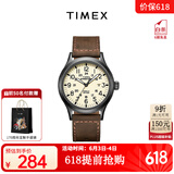 天美时（TIMEX）手表男士 远征夜光日历防水户外运动石英欧美表生日礼物 【镇店爆款】T49963
