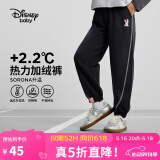 迪士尼（DISNEY）童装儿童女童加绒针织分割长裤时尚洋气裤子24冬DB441AA12黑120