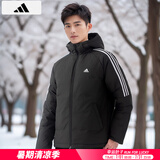 阿迪达斯 （adidas）男装羽绒服 2024冬季新款运动服户外防寒保暖服连帽加厚外套 黑色/三条纹/拍大一码/晒图返10 M【170-175cm/130-140斤】