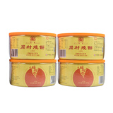 周村烧饼山东特产塑盒精致套装80gx4盒甜咸纯手工芝麻饼孕妇零食小吃点心 4咸（需要手提袋请备注）320g