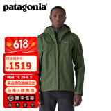 巴塔哥尼亚（Patagonia）男士T3硬壳3L连帽防雨透气冲锋衣夹克torrentshell  Jkt 85241 TPGN L