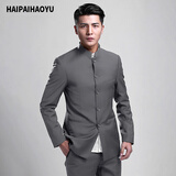 海派浩宇中山装套装男修身纯色唐装青年立领新中式伴郎新郎礼服学生青年装 1668灰色 （外套+裤子） 3XL (185) 推荐151-160斤