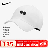 耐克（Nike）康友网悦耐克Nike网球帽纳达尔法网澳网温网牛头标志运动帽有顶帽 DR0491-100大阪直美 均码