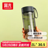 富光夏季女运动水杯儿童便携杯男夏天杯子随手杯 灰黑色 550ml