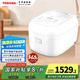 东芝（TOSHIBA）小吐司鲜饭煲IH立体加热压力电饭煲3L3-4人进口备长炭内胆家用电饭煲RC-10PRSC（W）
