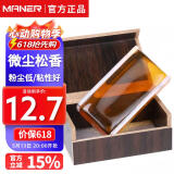曼尔乐器二胡松香小提琴通用进口原料大块头京胡板胡专用二胡提琴配件