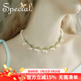 special手工项链一款多戴锁骨链淡水珍珠森系气质小众铃兰花 淡水珍珠森系项链