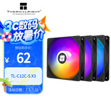 Thermalright(利民) TL-C12C-S X3 黑色argb12cm机箱幻彩低噪风扇ARGB 4PIN PWM 1550转速 三连包